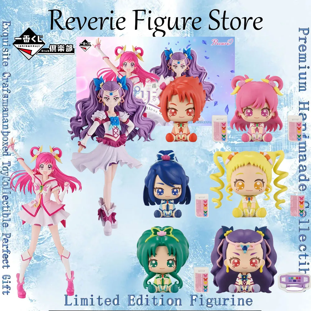 Genuine Ichiban Kuji Precure Endless Grace Cure Dream Rouge Lemonade Mint Aqua Milky Rose Figure