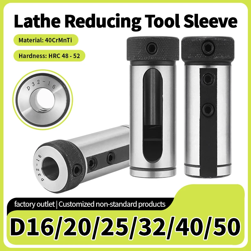CNC Inner Hole Reducer Tool Sleeve D16 D20 D25 D32 D40 D50, Inner Hole Tool Holder Sleeve for CNC Lathe Milling Machine