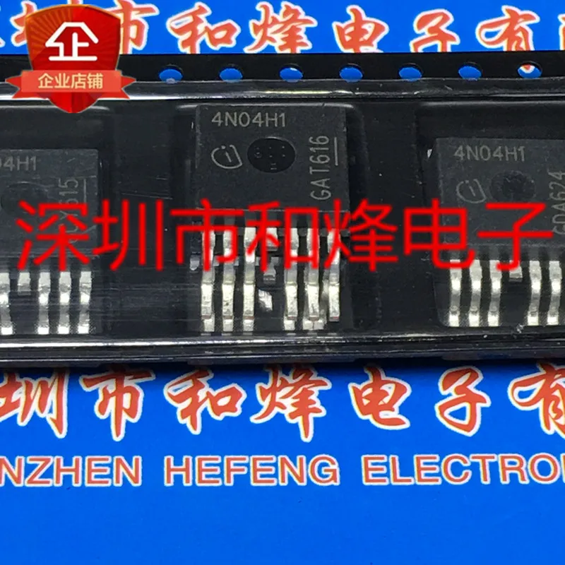 5PCS-10PCS IPB160N04S4-H1 4N04H1 TO-263 160V 40A ใหม่และต้นฉบับบนสต็อก