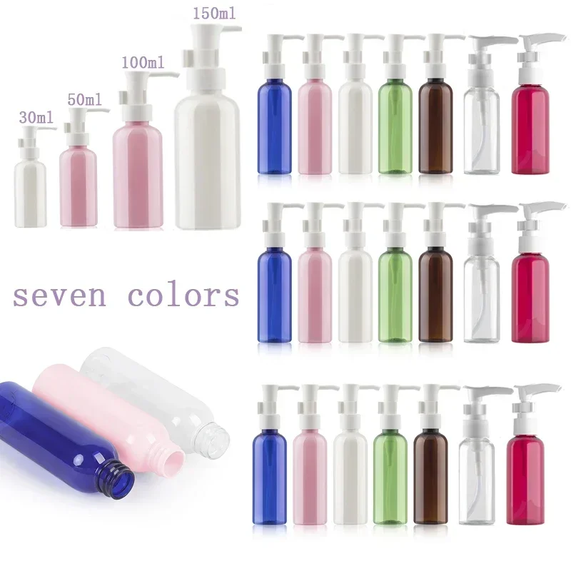 5Pcs PET Plastic Pump Bottle, 30-50ml Plastic Bottle, Suitable For Shampoo, Body Wash, Blue/Green/White And Other Seven Colors