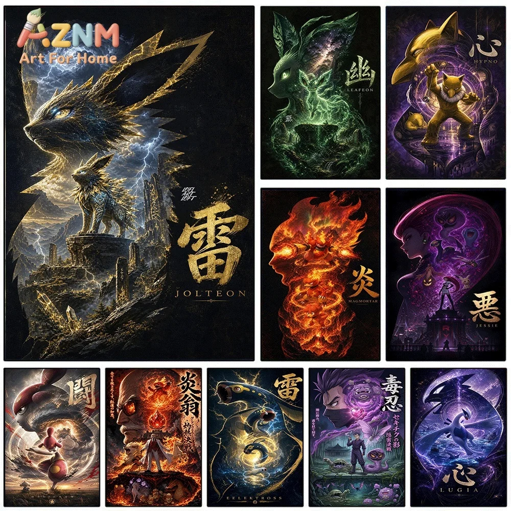 AZNM Jolteon Thunder Lightning Mountain Scene Canvas Wall Print, Pokemon Electric Fantasy Creature Art Poster, Unframed Canvas