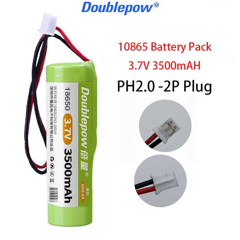 DOUBLEPOW 3500mah 3.7V 18650 Bateria Ph2.0-2P Plug Li-lon com conector Placa de proteção de bateria de lítio recarregável PCB