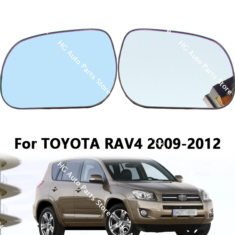 For TOYOTA RAV4 2009-2012 Rearview Mirror Lenses Reversing Mirror Lenses Reflector Glass with Heated 87961-0R030 87931-0R030