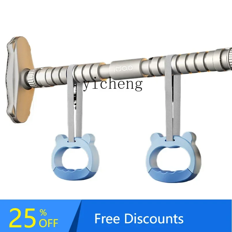 

children's horizontal bars upgrade indoor fitness equipment, no punching pull-up upgrade horizontal bars