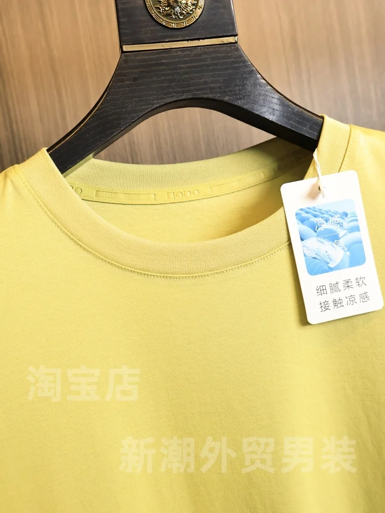 Cool Touch Breathable Cotton round Neck Short Sleeve T-Shirt Men's Basic  Color Summer Fashionable Comfortable T-Shirt