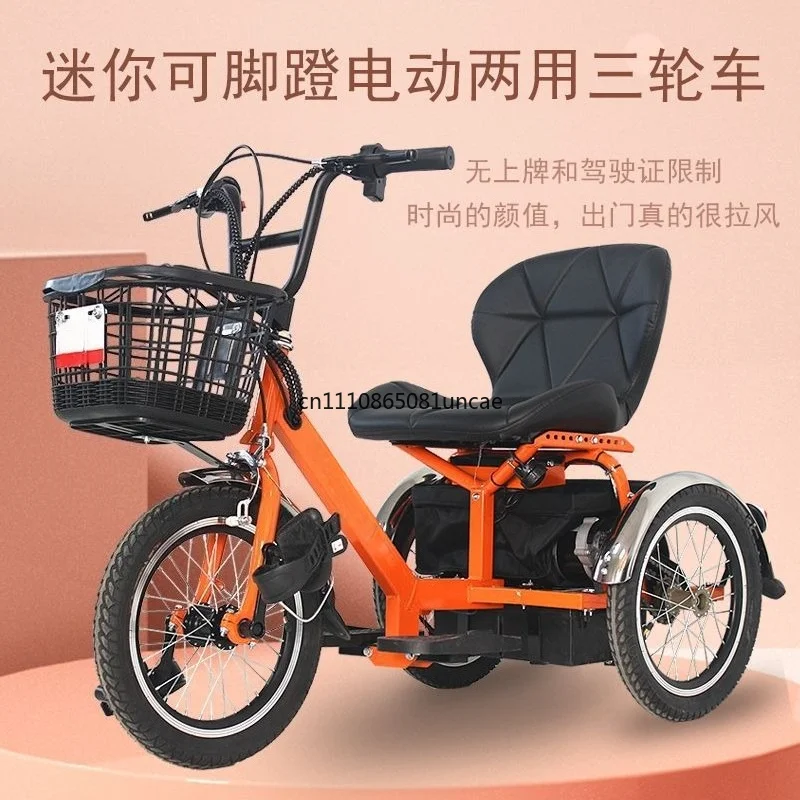 For Dual‑Mode Elderly Tricycle Pedal Assisted Mobility Scooter Lightweight For Senior Disabled People Travel Use