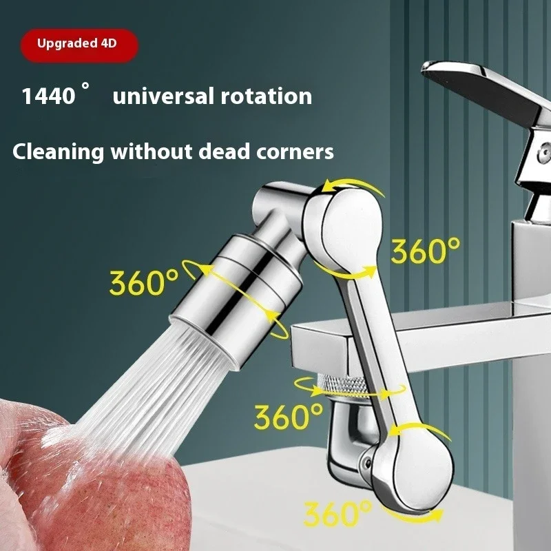ZEXEF مهوية صنبور تمديد متعددة الوظائف قابلة للدوران 1080 ° ذراع آلي دوار لتصفية المياه بالوعة مياه الحنفية الفوارة تناسب #2