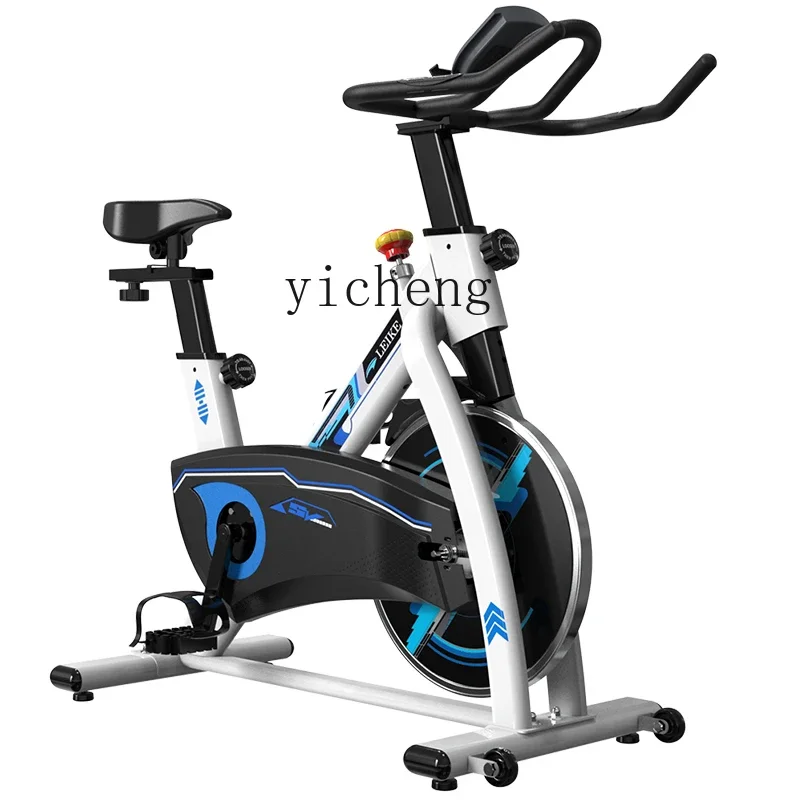 Z Spinning bicycle Home pedal bicycle Gym Small sports equipment