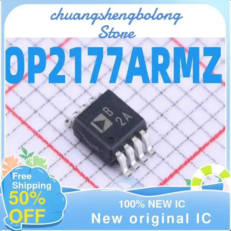 5PCs op2177armz op2177arm B2A MSOP-8 new original IC