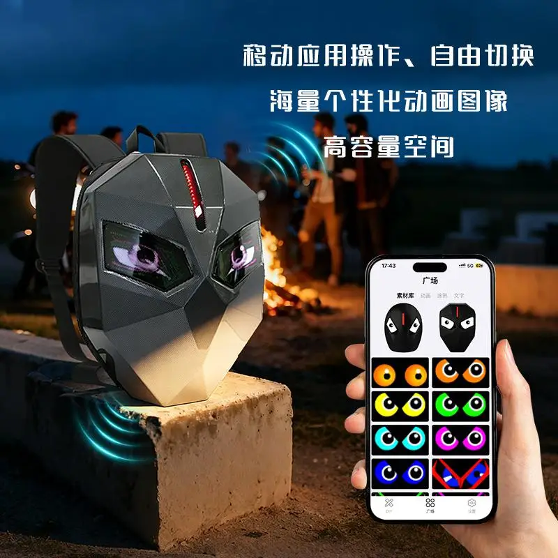 

New Led Knight Backpack Hard Shell Eye Helmet Bag Large Capacity Led Screen Riding Men's Backpack Woman Laptop Backpack