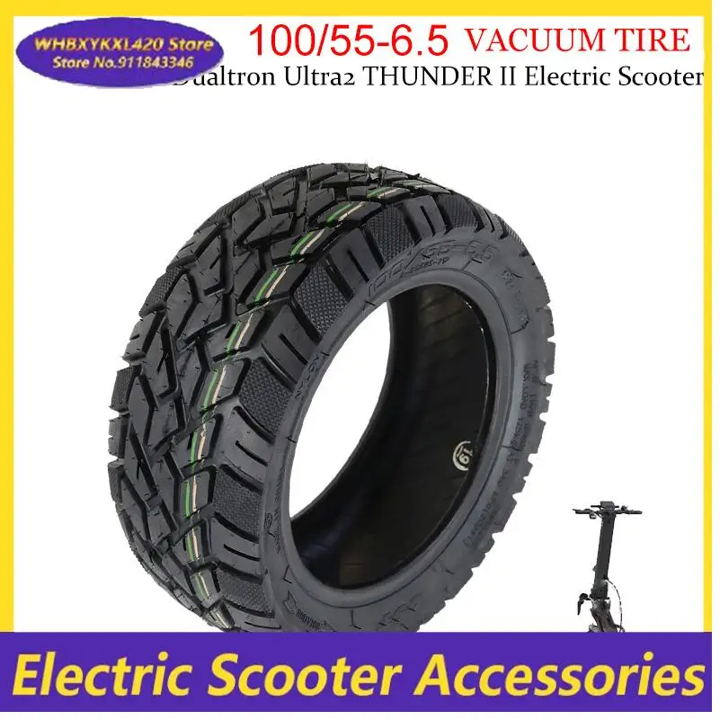 

100/55-6.5 Thickened Vacuum Tire Wear-resistant Electric Scooter Modified Tubeless Tyre Explosion Proof