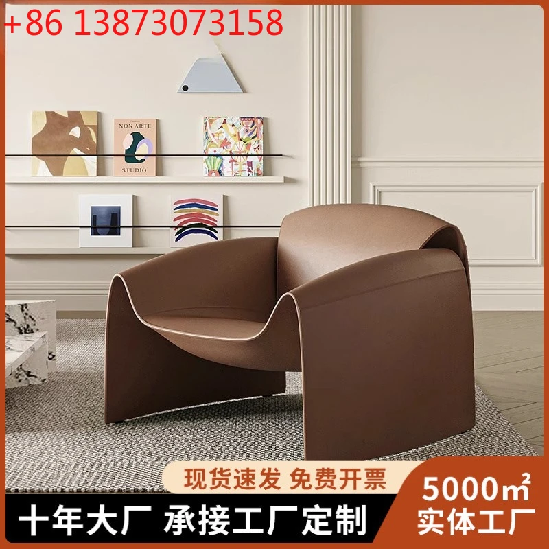 

Italian minimalist leisure chair designer M word single sofa single chair living room Internet celebrity tiger crab chair