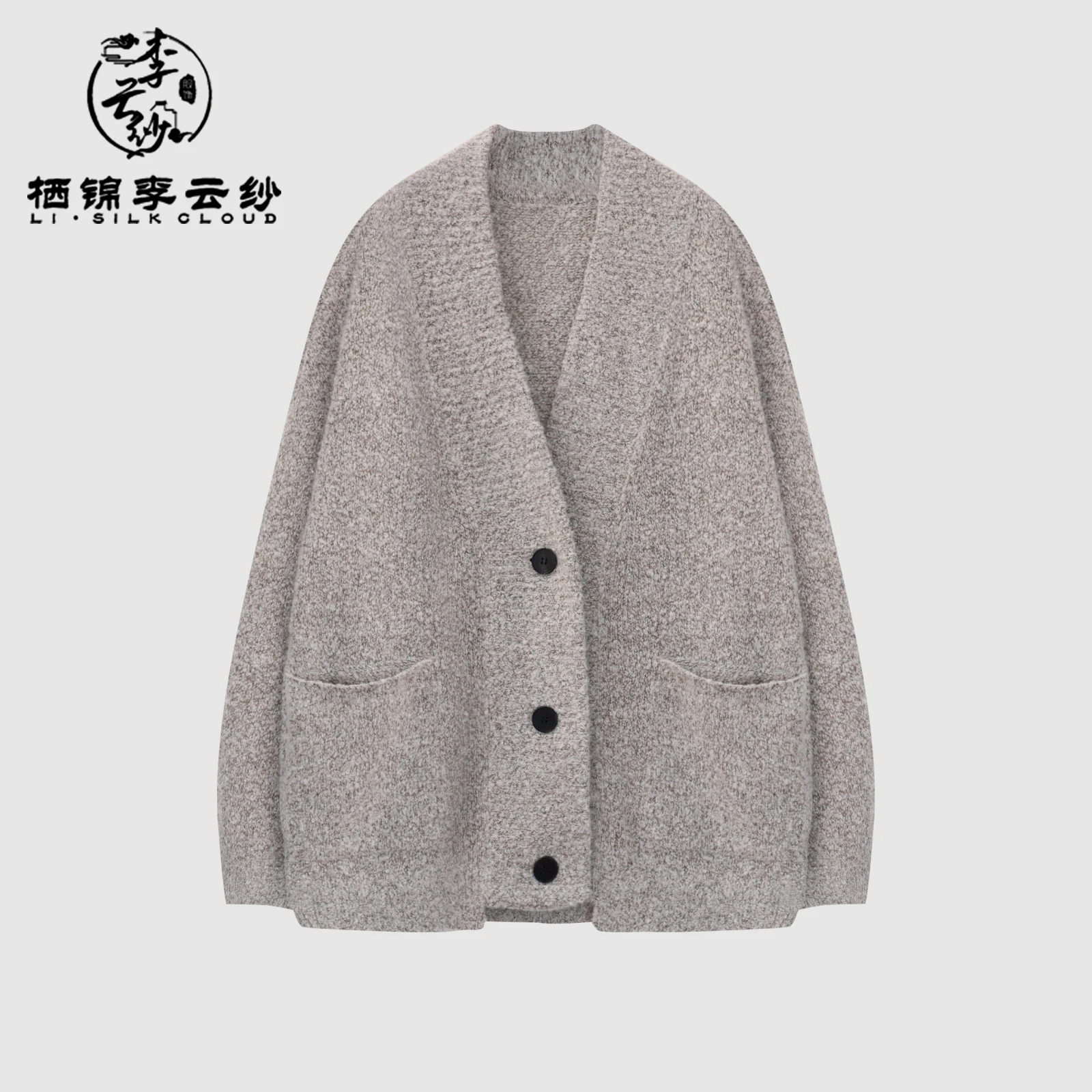 LI SILK CLOUD エレガントな秋冬ニットジャケット - ソフトなフリース裏地、ウールブレンド、繊細な質感