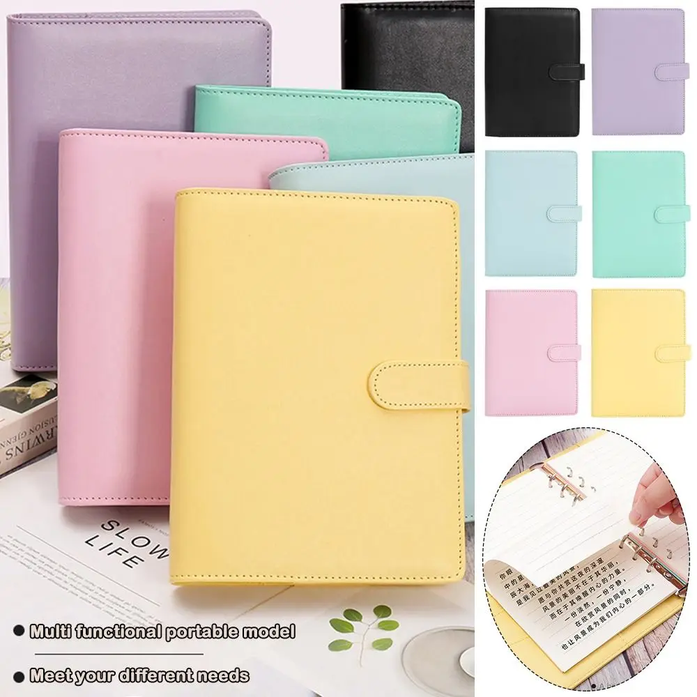 Creative Candy Color A5 Notebook Shell Detachable Non-punchable Folder Soft Shell Large Capacity Portable File Organizer