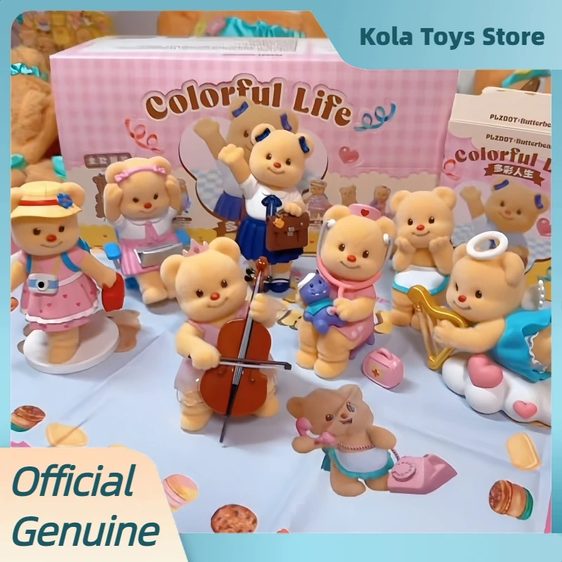 

Подлинная плюшевая масляная мишка, красочная серия Life, слепая коробка, милая фигурка, украшения, игрушки, загадочная коробка, коллекционные куклы, подарки на день рождения