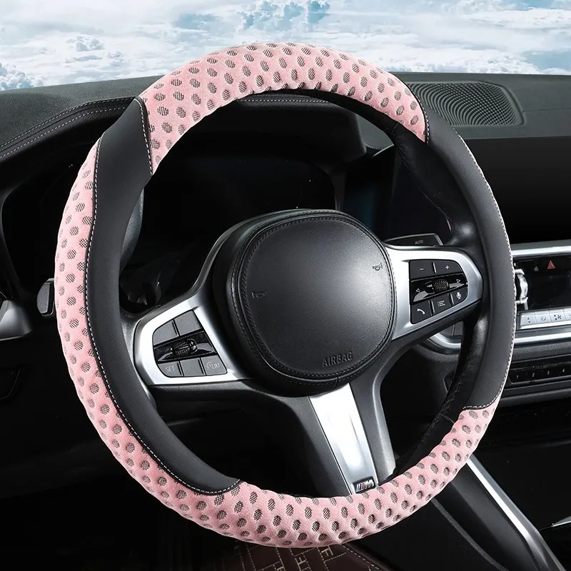 PU Leather Steering Wheel Cover with 3D Cooling Fabric Comfortable Breathable Non Slip Inner Ring O or D Shape All Season Use