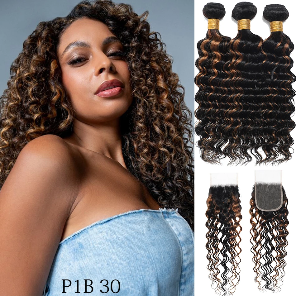 100% Human Hair Bundles With 4X4 HD Lace Closure Wet and Wavy Highlight Ombre Brazilian Virgin Deep Curly Bundles With Closure