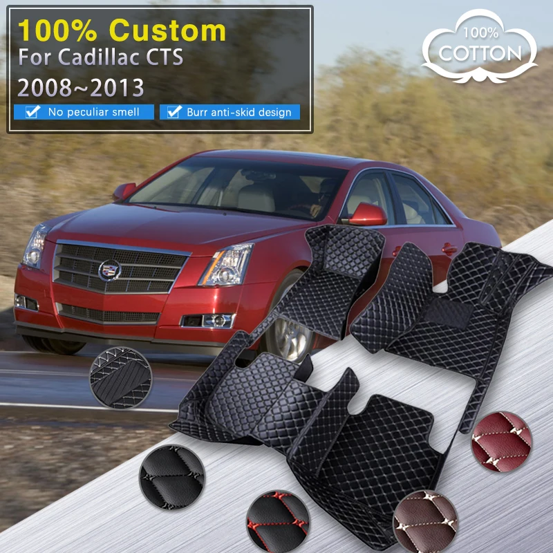 

Car Floor Mats For Cadillac CTS 2008~2013 MK2 Luxury Mat Set Leather Covers Rug Auto Interior Parts Carpet Car Accessories 4Door