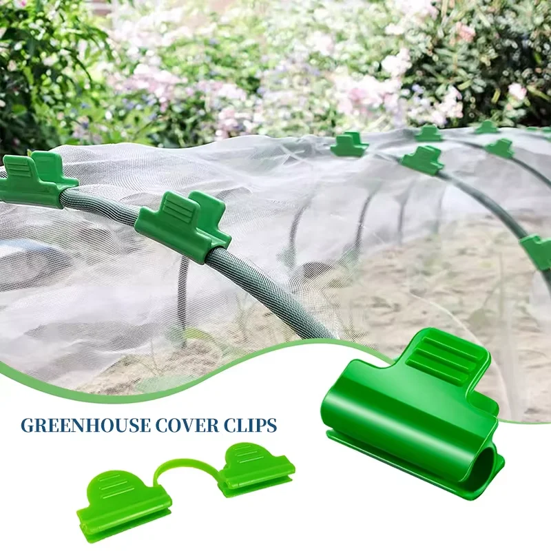 Greenhouse Plastic Film Clips Gardening Supplies - Film Pressing Buckles Suitable for Secure Covering And Growth Assistance