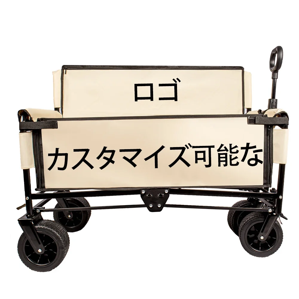 Collapsible Beach Folding Wagon Customized Trucks Outdoor Garden Baby Seat Wagon