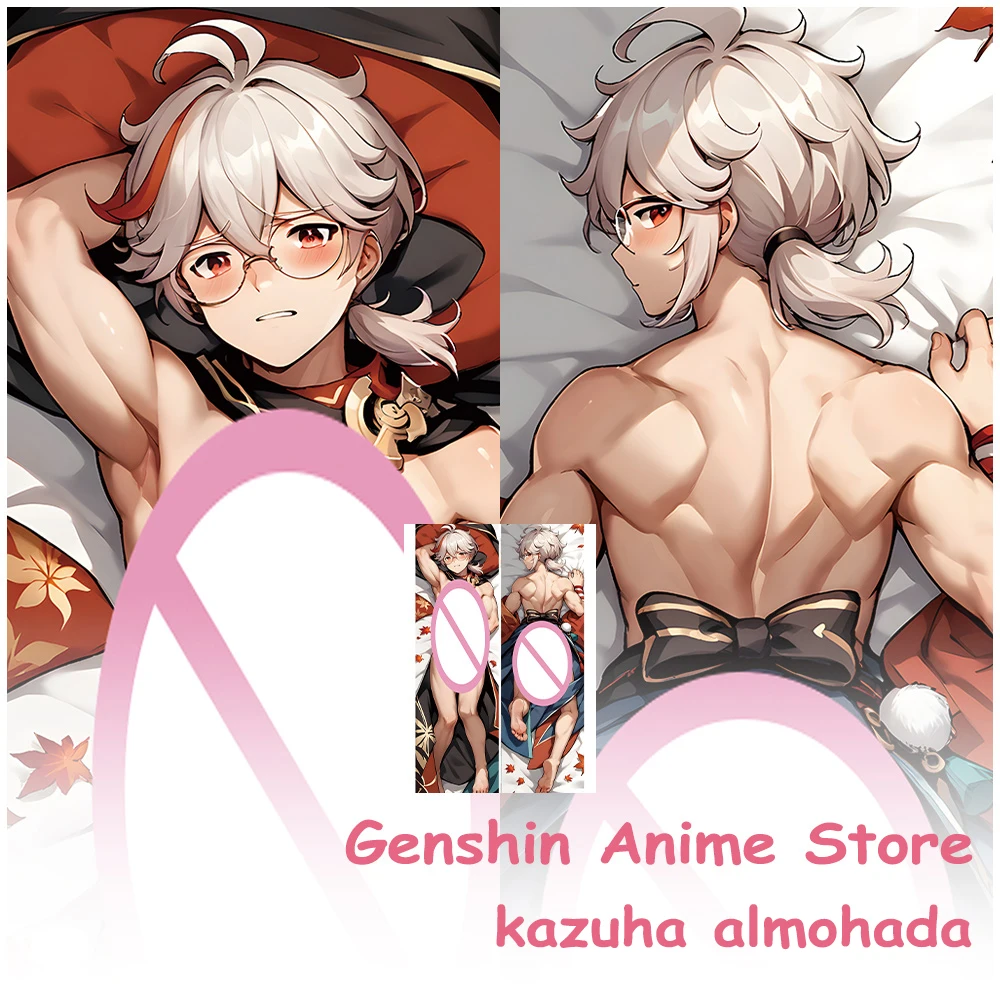 

Игра Genshin Impact Kazuha Almohada наволочка Dakimakura чехол отаку спальная подушка чехлы для подушек обнимающее тело реквизит для косплея