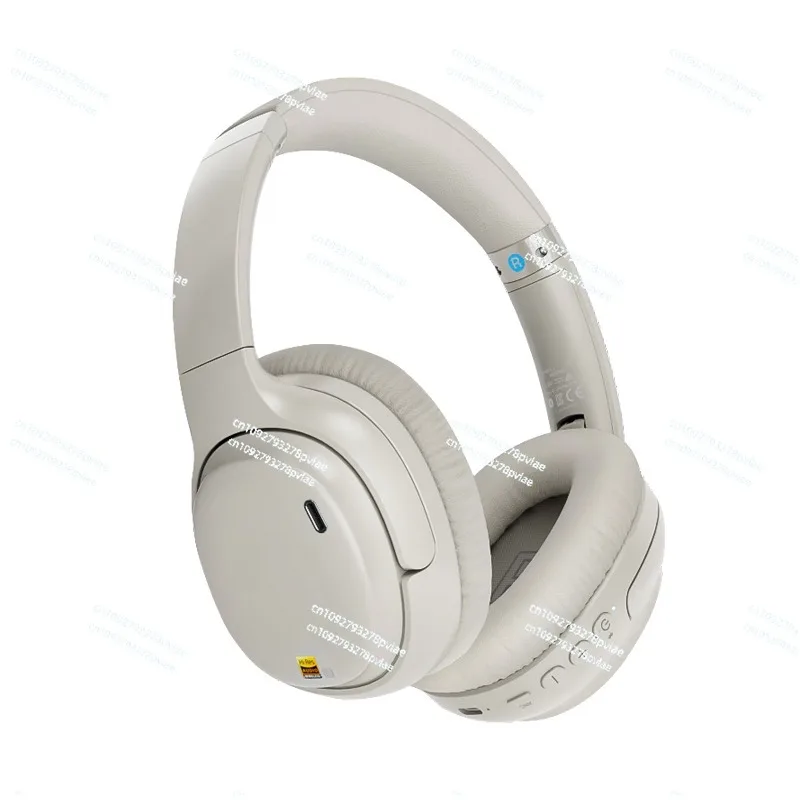 Bluetooth Headset E700 Music Headset Active Noise Cancellation New Game E-sports Headset