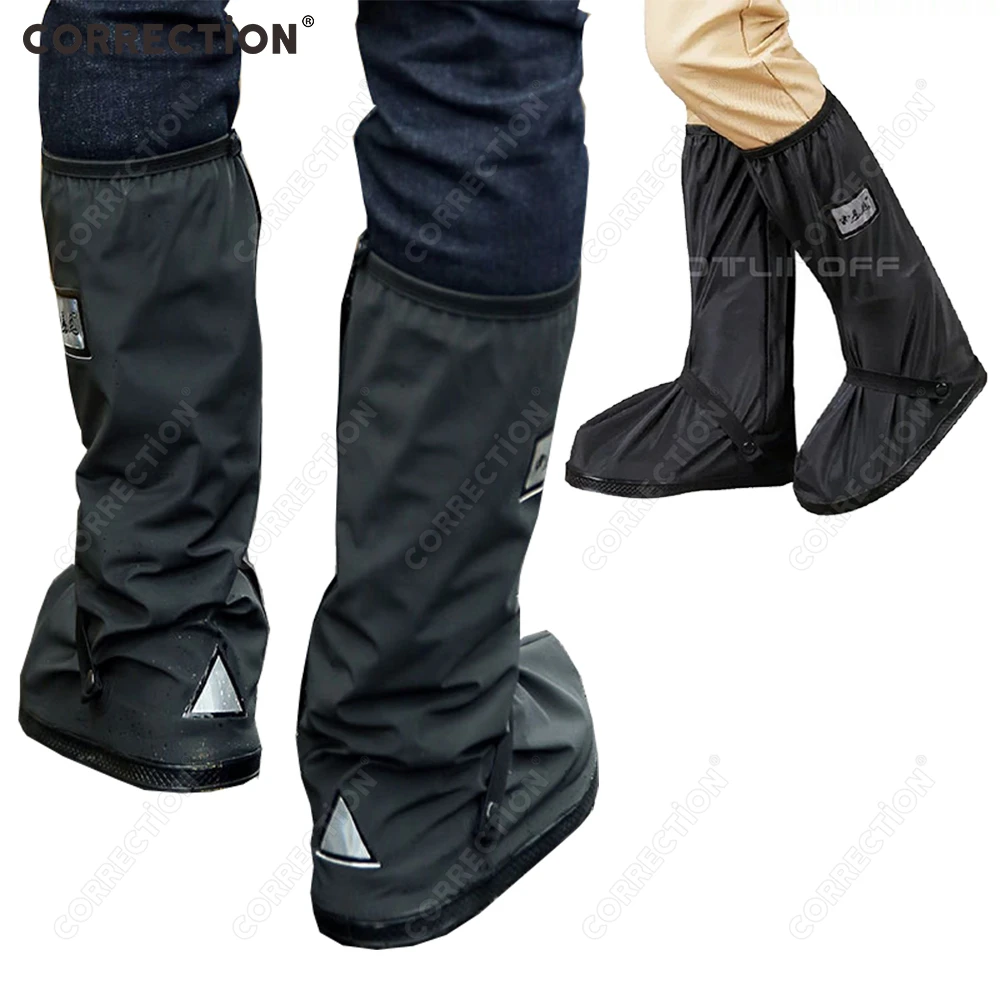 

Новый обновленный чехол для обуви от дождя, водонепроницаемый с отражателем, высокие прозрачные чехлы для обуви, пылезащитный чехол для мотоцикла, велосипеда, дождевик, снегозащитный