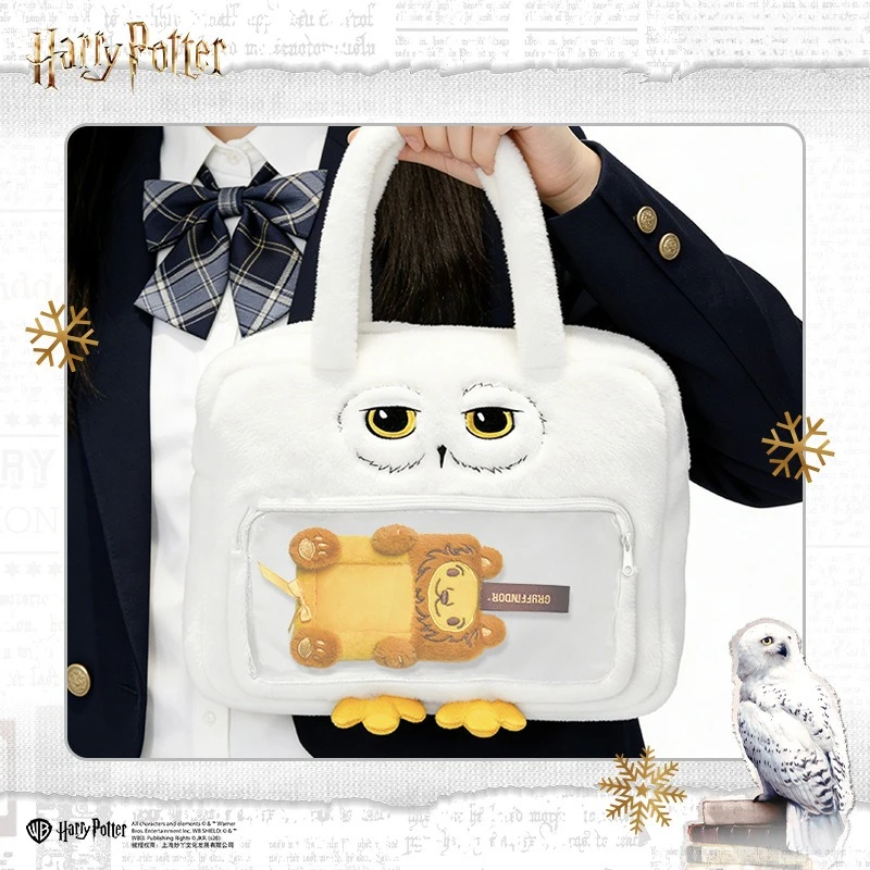 Harry Potter Niedliche Handtasche Hedwig Plüsch-Umhängetasche Weiche und Süße Crossbody-Tasche Aufbewahrung Reise Mädchen Geburtstagsgeschenk – Detail 3