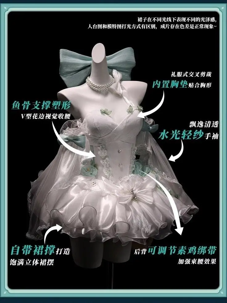 Genshin Impact Cosplay Costume Clothes Linnette Angel Courtyard Clothes Cosplay Games Peripheral Clothes Princess Dresses