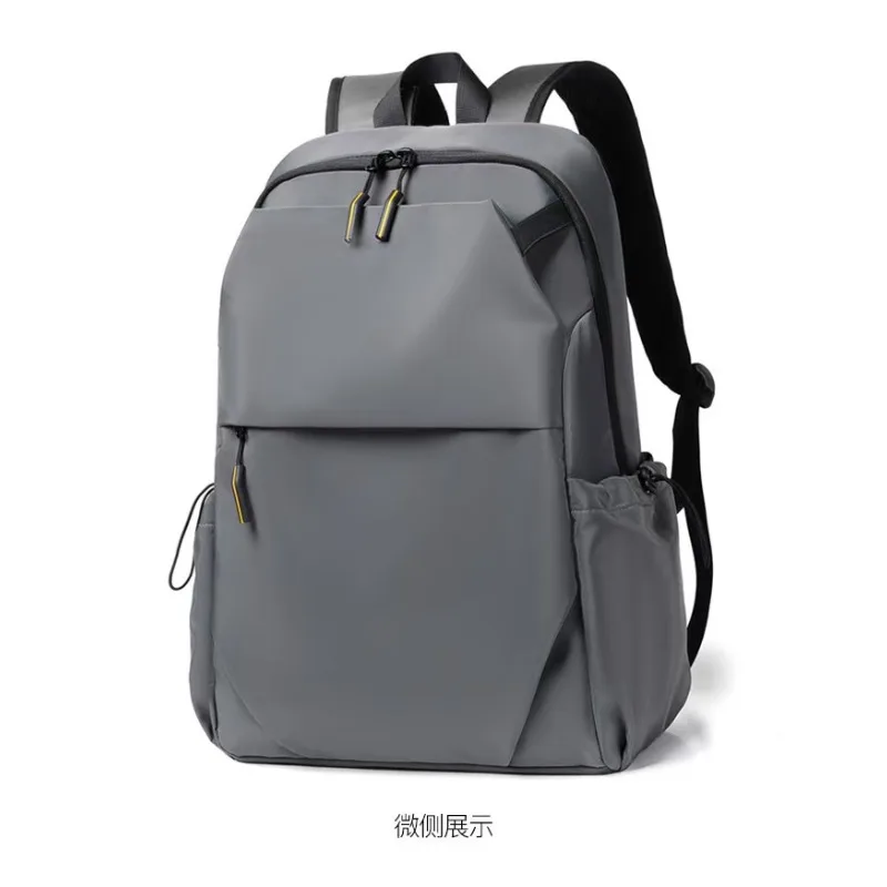 2025 New Cross-border Casual Men's Simple Multifunctional Lightweight Waterproof Fashion Trend Backpack Backpack Business