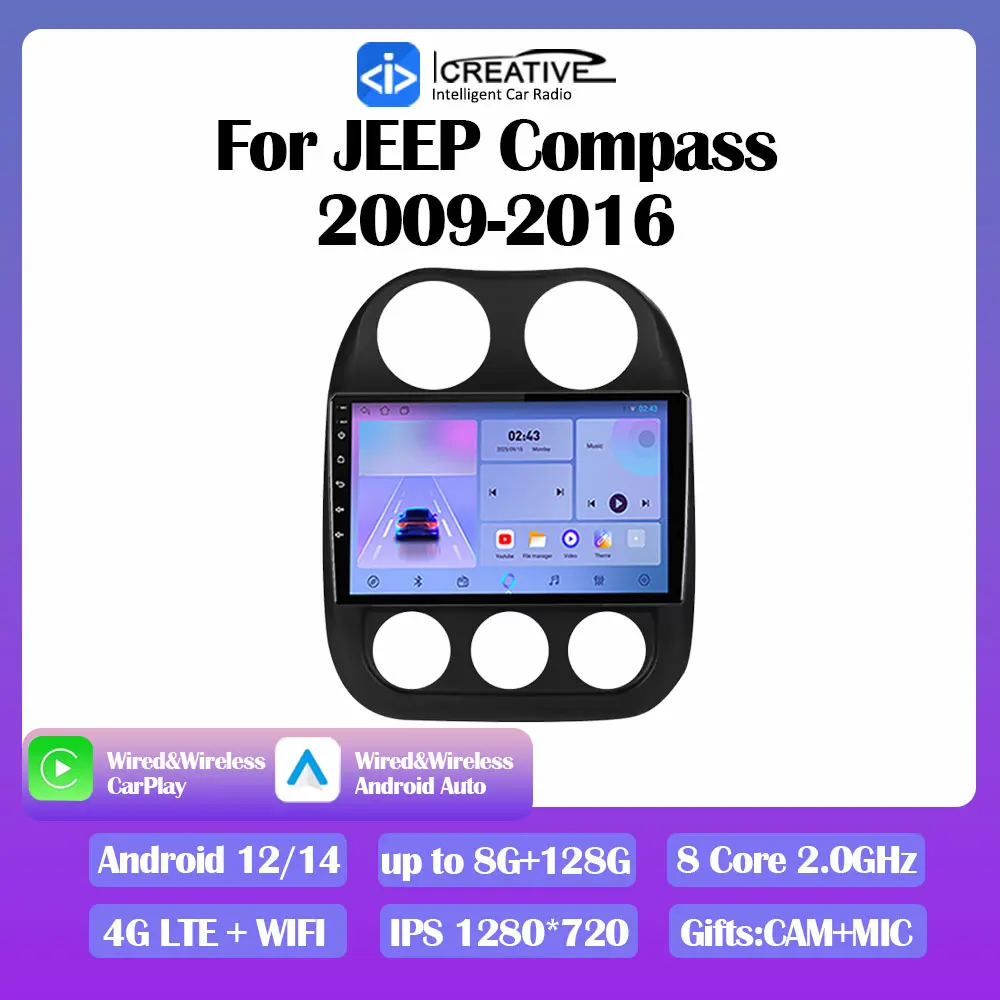 Android 14 Car Radio For JEEP Compass 2009-2016 Stereo Multimedia Video Player Navi GPS CarPlay Autoradio Auto DSP DVD No 2din