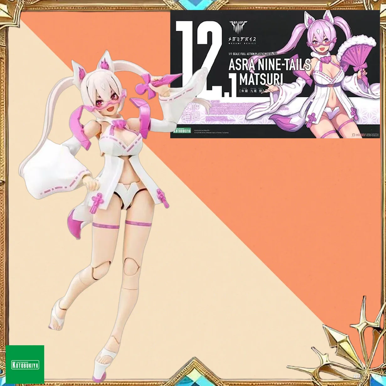 Kotobukiya Megami appareil ASRA TAMAMONOMAE UTAGE, neuf-TAILS MATSURI anime figurine personnage assemblage modèle collection jouet
