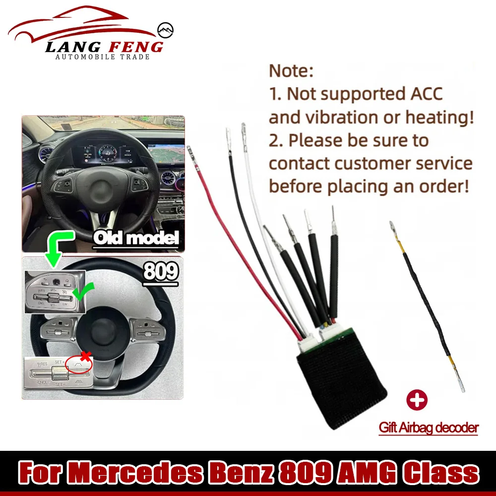 Modification and Upgrade For Mercedes Benz 809 AMG Class CLS GLC GLE GLS CLA GLK W213 W205 W222 W463 Steering Wheel 809 Decoder