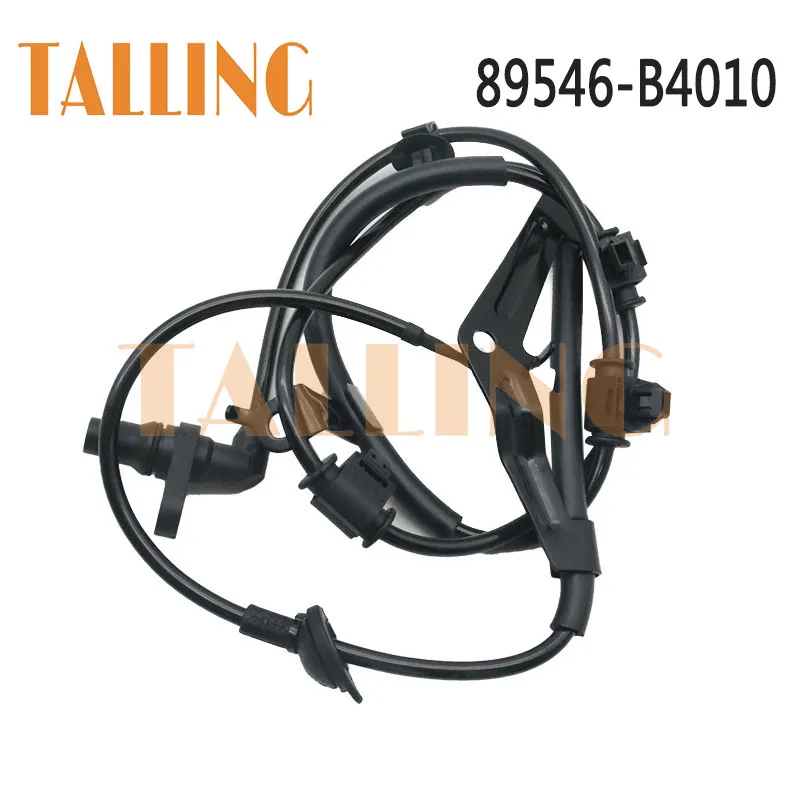 89546-B4010 مستشعر سرعة العجلات الخلفية اليسرى ABS لـ 2006-2023 دايهاتسو تيريوس J2_ تويوتا راش F700_ 1.3 1.5 AWD RWD 89546B4010