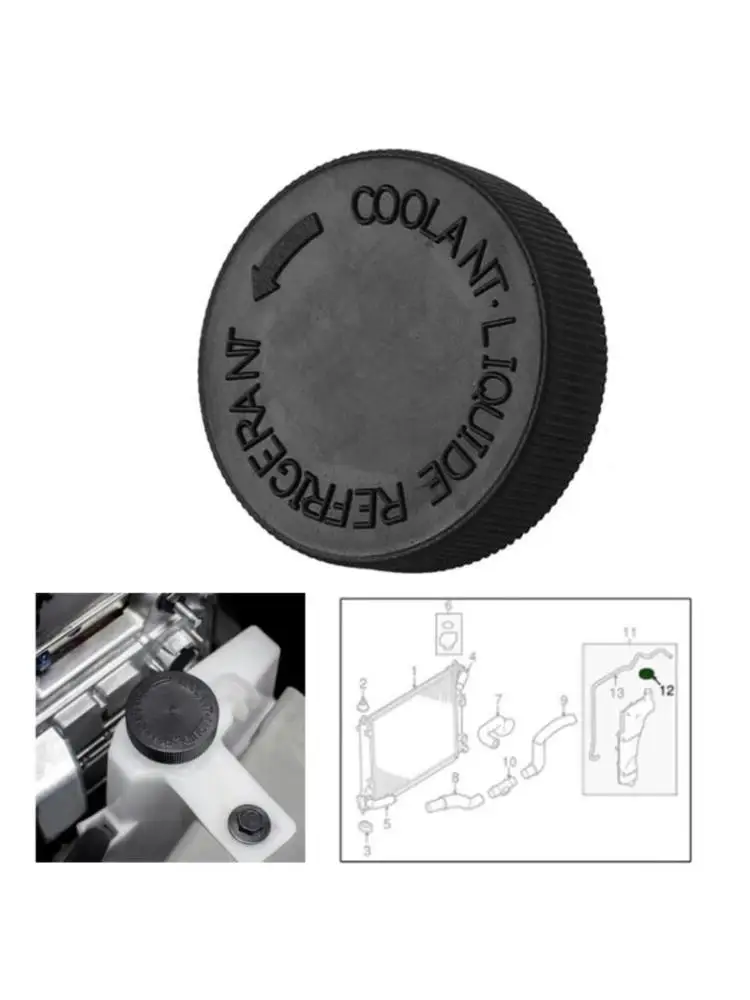 

Coolant Fluid Reservoir PlasticCover For 21712-79900