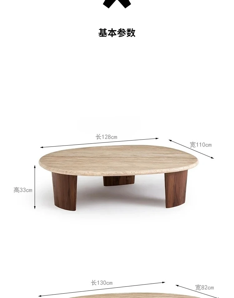 Solid wood, travertine, marble, special-shaped coffee table