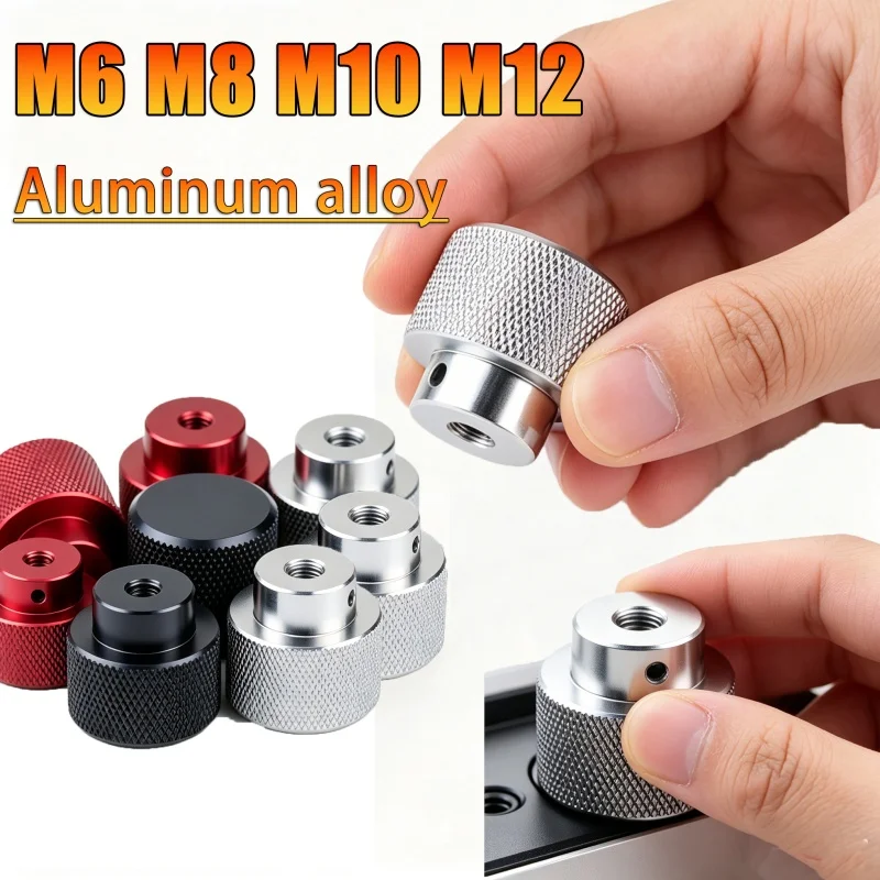 1Pcs M6 M8 M10 M12 Knurled Thumb Nuts with Side Hole Aluminum Alloy Hand Grip Knobs Step Nut Blind Hole Nut Black/Red/Aluminium