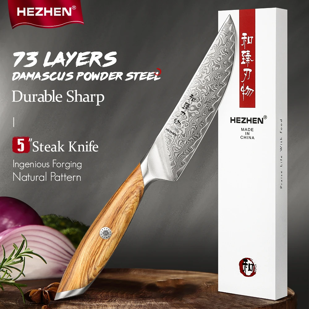 HEZHEN 5 Inch Steak Knife 73 Layers Damascus Steel Powdered Steel Core Olive Wood Handle Kitchen Tools Gift Box