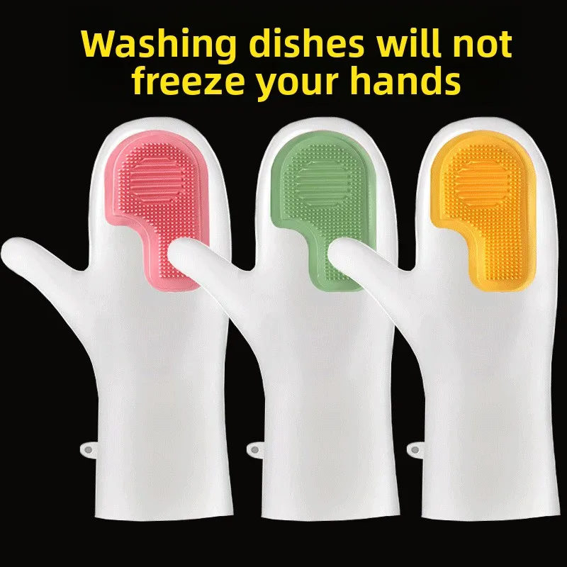 

Волшебная щетка для чаши, перчатки, щетка для раков, прочная, для работы по дому, водонепроницаемая, нескользящая, для чистки кухни, для стирки посуды, резина для мытья посуды