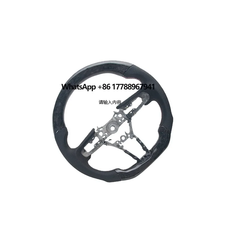 

Mazda 3 Real Glossy Forge Carbon Fiber Steering Wheel for Mazda 3 2019-2020
