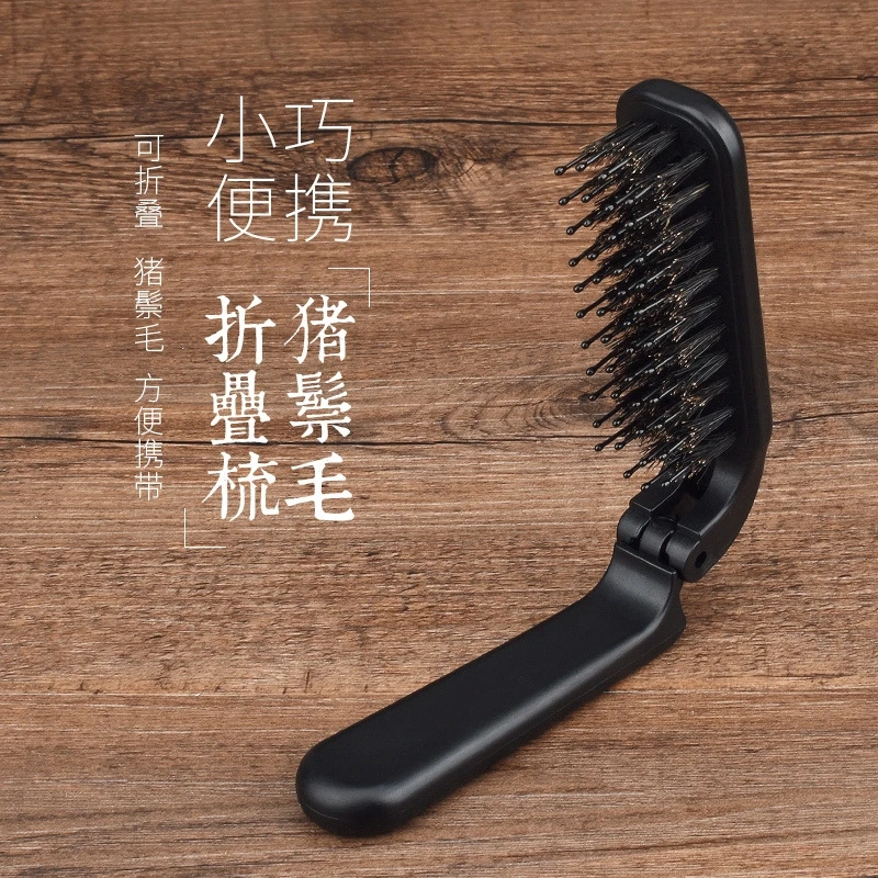 2023 Mini Boar Bristle Hair Comb Folding Bristle Beard Brush For Travel Portable Pocket Dual-use Beard & Mustache Brush For Men