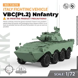 SSMODEL SS72678 1/72 25mm Military Model Kit Italy VBC（Pt.2）Nnfantry Fighting Vehicle