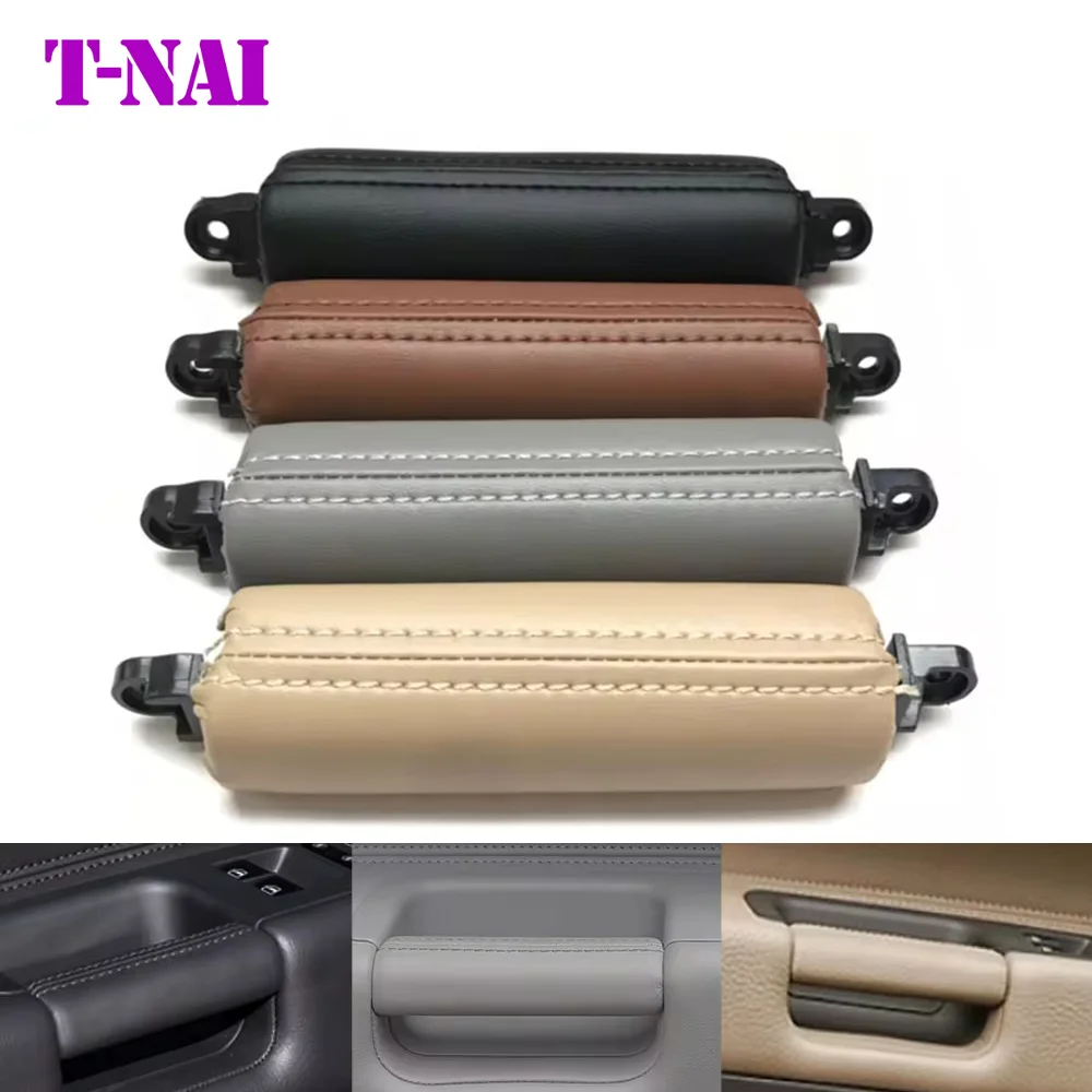 Car Interior Door Left Right Driver Side Leather Pull Handle For VW Volkswagen Touareg 2003 2004 2005 2006 2007 2008 2009 2010