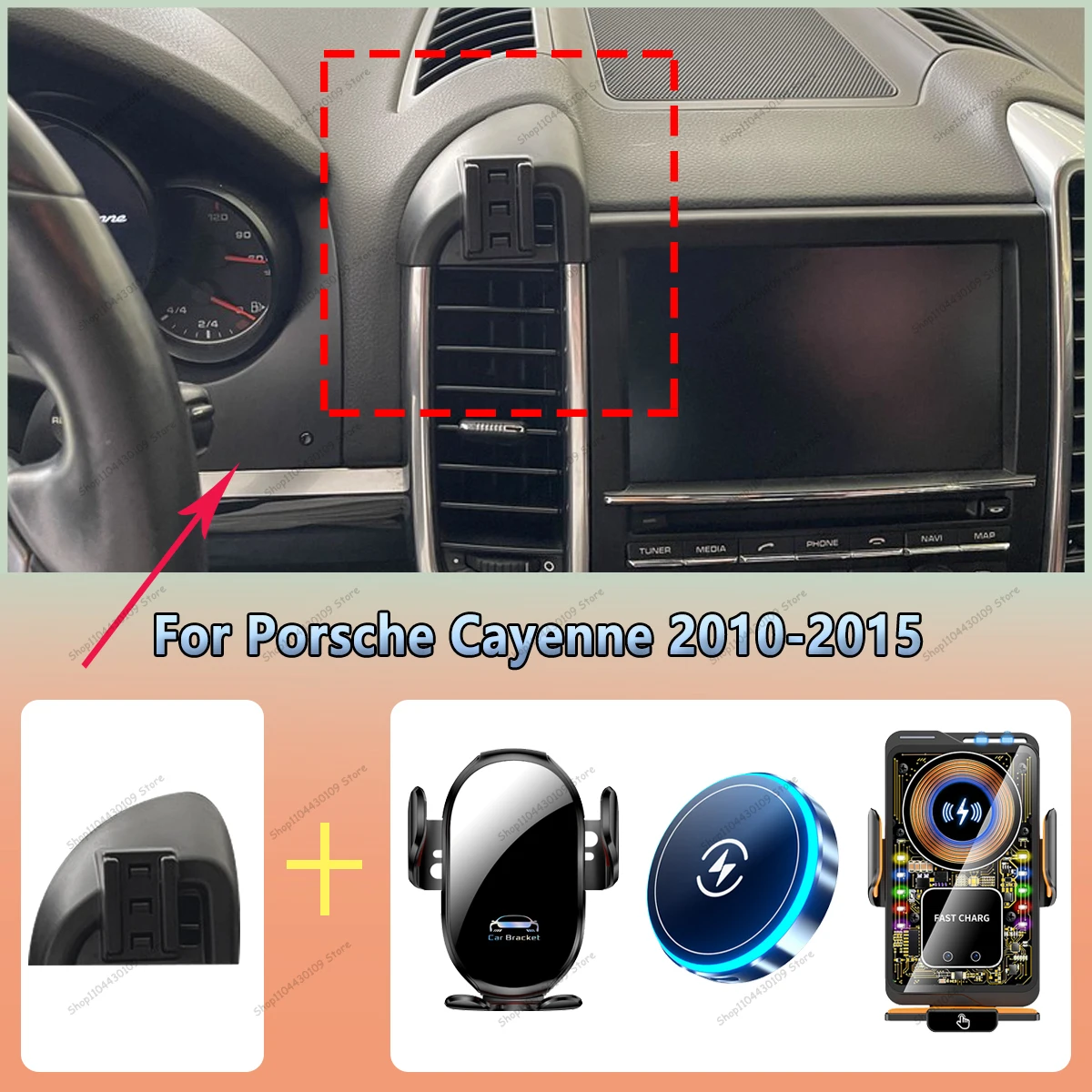 

For Porsche Cayenne 2010-2015 Smart car phone holder Mount Automatic Locking Cell Phone Vehicle-Specific Charging Holder