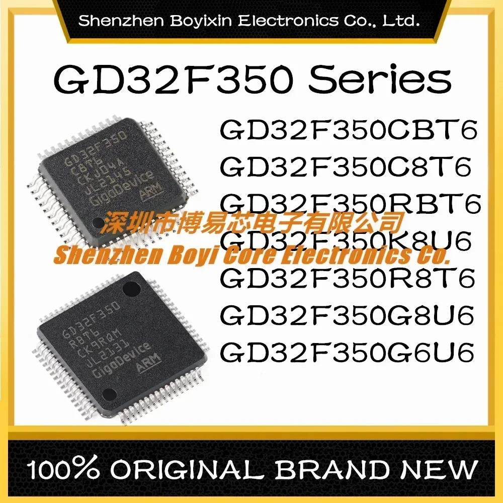 

GD32F350CBT6 GD32F350C8T6 GD32F350RBT6 GD32F350K8U6 GD32F350R8T6 GD32F350G8U6 GD32F350G6U6 Ceramic shell