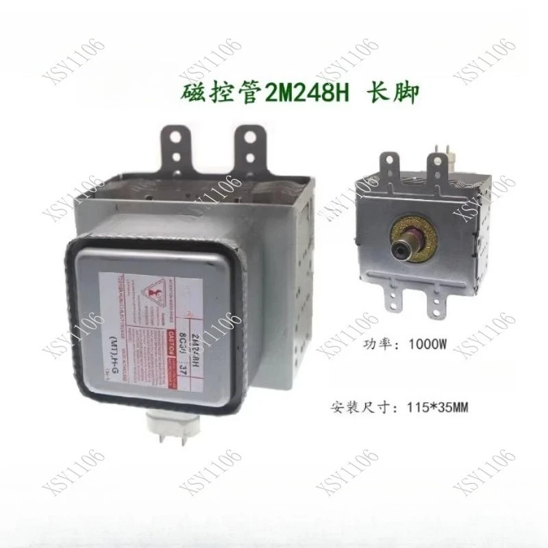 

100% New 2M248H/J/K/E Magnetron for Industry Microwave Oven