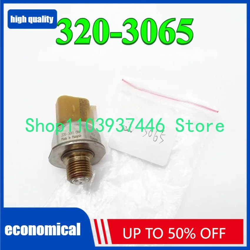 

5pp4-19 C13 C15 C18 Fuel Pressure Transmitter 320-3065