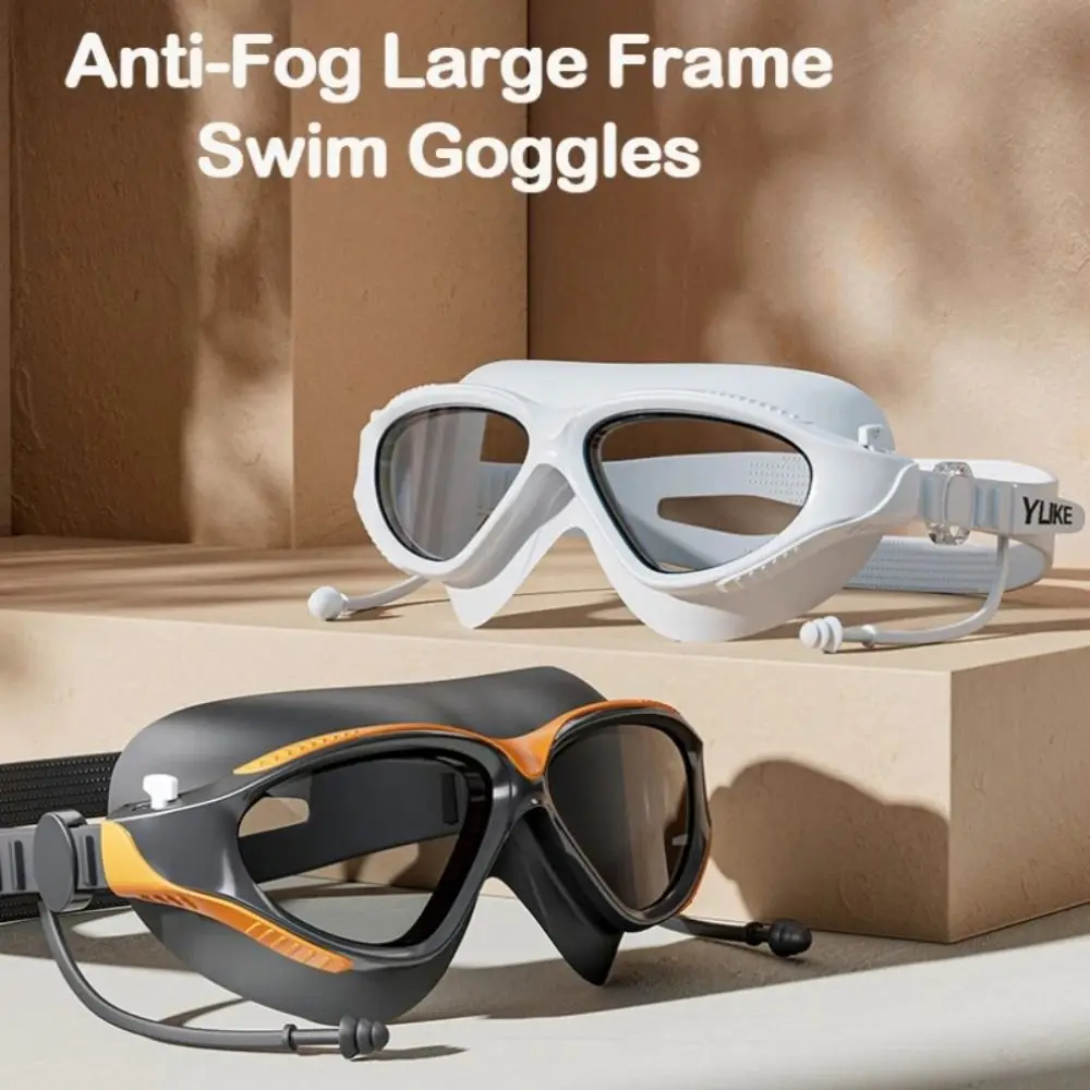 

PVC Big Frame Swimming Goggles Big Frame HD Swimming Glasses with Earplugs Waterproof Silicone Adjustable Anti-fog Goggles