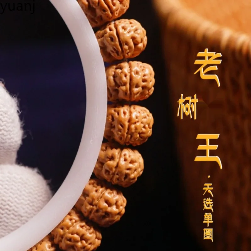 

Six-Petal Old Tree Single Circle Explosive Little King Bodhi Bracelet Short And Sturdy Coarse Grain Buddha Be