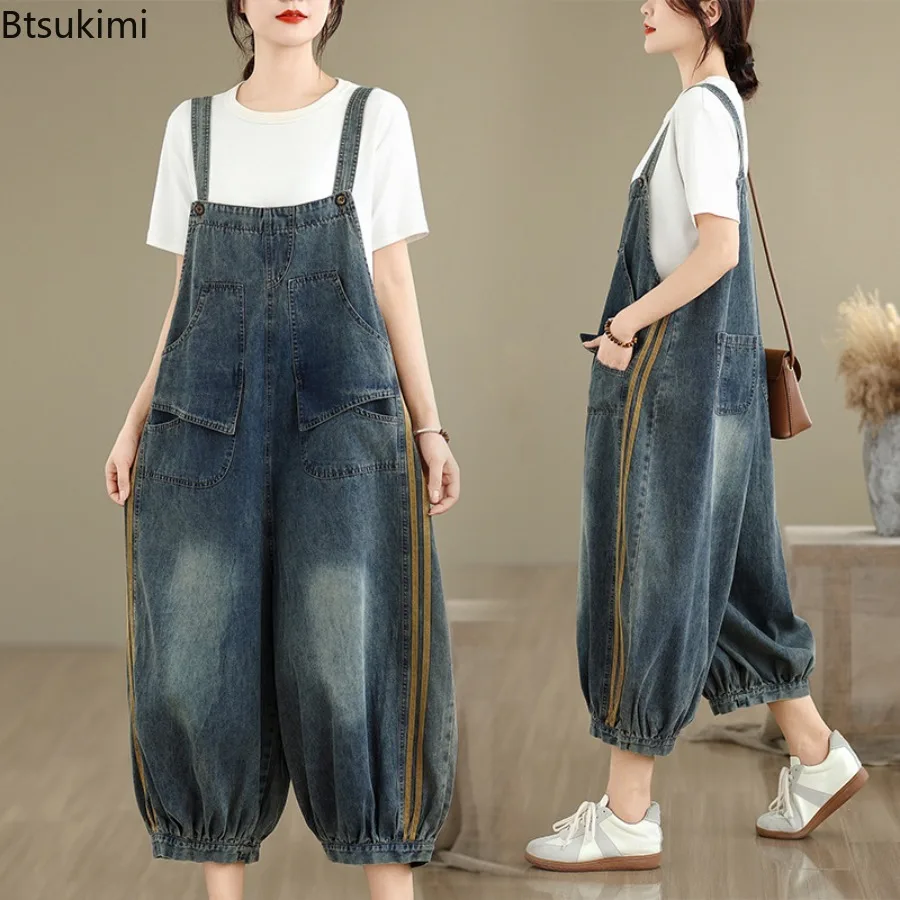 

Summer New Loose Striped Denim Overalls Casual Ankle Binding Retro Blue Women Pants Fashion Splicing Loose Waist Cropped Pants